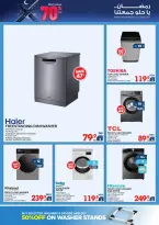 Xcite Kuwait Offers from 4 to 10 March 2026 Ramadan Deals - Xcite - Kuwait - 4 March 2026 – 10 March 2026 - Page 14