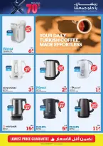 Xcite Kuwait Offers from 4 to 10 March 2026 Ramadan Deals - Xcite - Kuwait - 4 March 2026 – 10 March 2026 - Page 3