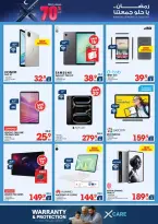 Xcite Kuwait Offers from 4 to 10 March 2026 Ramadan Deals - Xcite - Kuwait - 4 March 2026 – 10 March 2026 - Page 23