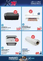 Xcite Kuwait Offers from 4 to 10 March 2026 Ramadan Deals - Xcite - Kuwait - 4 March 2026 – 10 March 2026 - Page 25