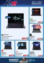 Xcite Kuwait Offers from 4 to 10 March 2026 Ramadan Deals - Xcite - Kuwait - 4 March 2026 – 10 March 2026 - Page 38