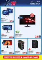 Xcite Kuwait Offers from 4 to 10 March 2026 Ramadan Deals - Xcite - Kuwait - 4 March 2026 – 10 March 2026 - Page 39
