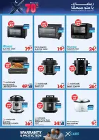 Xcite Kuwait Offers from 4 to 10 March 2026 Ramadan Deals - Xcite - Kuwait - 4 March 2026 – 10 March 2026 - Page 5