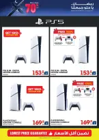 Xcite Kuwait Offers from 4 to 10 March 2026 Ramadan Deals - Xcite - Kuwait - 4 March 2026 – 10 March 2026 - Page 42