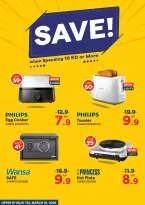 Xcite Kuwait Offers from 4 to 10 March 2026 Ramadan Deals - Xcite - Kuwait - 4 March 2026 – 10 March 2026 - Page 44