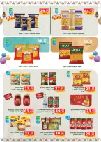Panda Egypt offers from 9 March to 24 March 2026 Eid Holidays & Offers X2 - Page 7