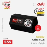 Offres Raneen seulement mardi 10 mars 2026 Offre d'une heure