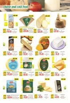 Offres Supermarché Al Husseiny de 10 à 22 mars 2026 Offres de l'Aïd el-Fitr