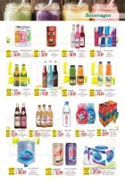 Offres Supermarché Al Husseiny de 10 à 22 mars 2026 Offres de l'Aïd el-Fitr