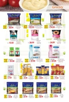 Offres Supermarché Al Husseiny de 10 à 22 mars 2026 Offres de l'Aïd el-Fitr