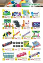 Offres Supermarché Al Husseiny de 10 à 22 mars 2026 Offres de l'Aïd el-Fitr