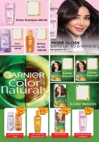 Offres Supermarché Al Husseiny de 10 à 22 mars 2026 Offres de l'Aïd el-Fitr