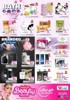 Ofertas de Hipermercado Al Wafa Makkah, Taif de 11 marzo a 15 marzo 2026 Ofertas de bonificación Eid - Página 12