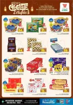 Ofertas de Hipermercado Al Wafa Makkah, Taif de 11 marzo a 15 marzo 2026 Ofertas de bonificación Eid - Página 6