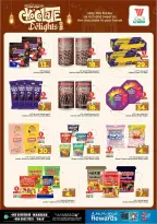 Ofertas de Hipermercado Al Wafa Makkah, Taif de 11 marzo a 15 marzo 2026 Ofertas de bonificación Eid - Página 8