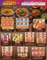 عروض ك إم والصفا عمان من ٩ مارس حتى ١١ مارس ٢٠٢٦ صفقات السوق