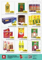 عروض نستو هايبر ماركت العامرات من ٩ مارس حتى ١١ مارس ٢٠٢٦ عرض التنزيلات الكبرى