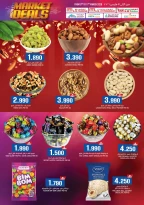 عروض ك إم والصفا من ٩ حتى ١١ مارس ٢٠٢٦ سوق منتصف الأسبوع