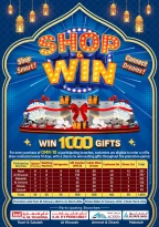 عروض ك إم والصفا من ٩ حتى ١١ مارس ٢٠٢٦ سوق منتصف الأسبوع