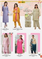 عروض صفا هايبر ماركت من ٥ حتى ١٥ مارس ٢٠٢٦ توفير العيد الكبير