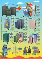 عروض ك إم للتجارة عجمان من ٥ مارس حتى ١٥ مارس ٢٠٢٦ توفير العيد الكبير