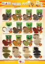 عروض مركز دلتا دبي, الشارقة, عجمان من ٦ مارس حتى ١٥ مارس ٢٠٢٦ عروض 2 درهم