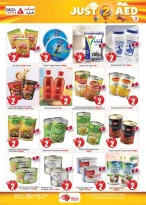 عروض مركز دلتا دبي, الشارقة, عجمان من ٦ مارس حتى ١٥ مارس ٢٠٢٦ عروض 2 درهم