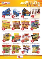 عروض مركز دلتا دبي, الشارقة, عجمان من ٦ مارس حتى ١٥ مارس ٢٠٢٦ عروض 2 درهم