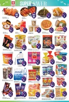 عروض سفارى هايبر ماركت الشارقة من ٩ حتى ١١ مارس ٢٠٢٦ التوفير المذهل