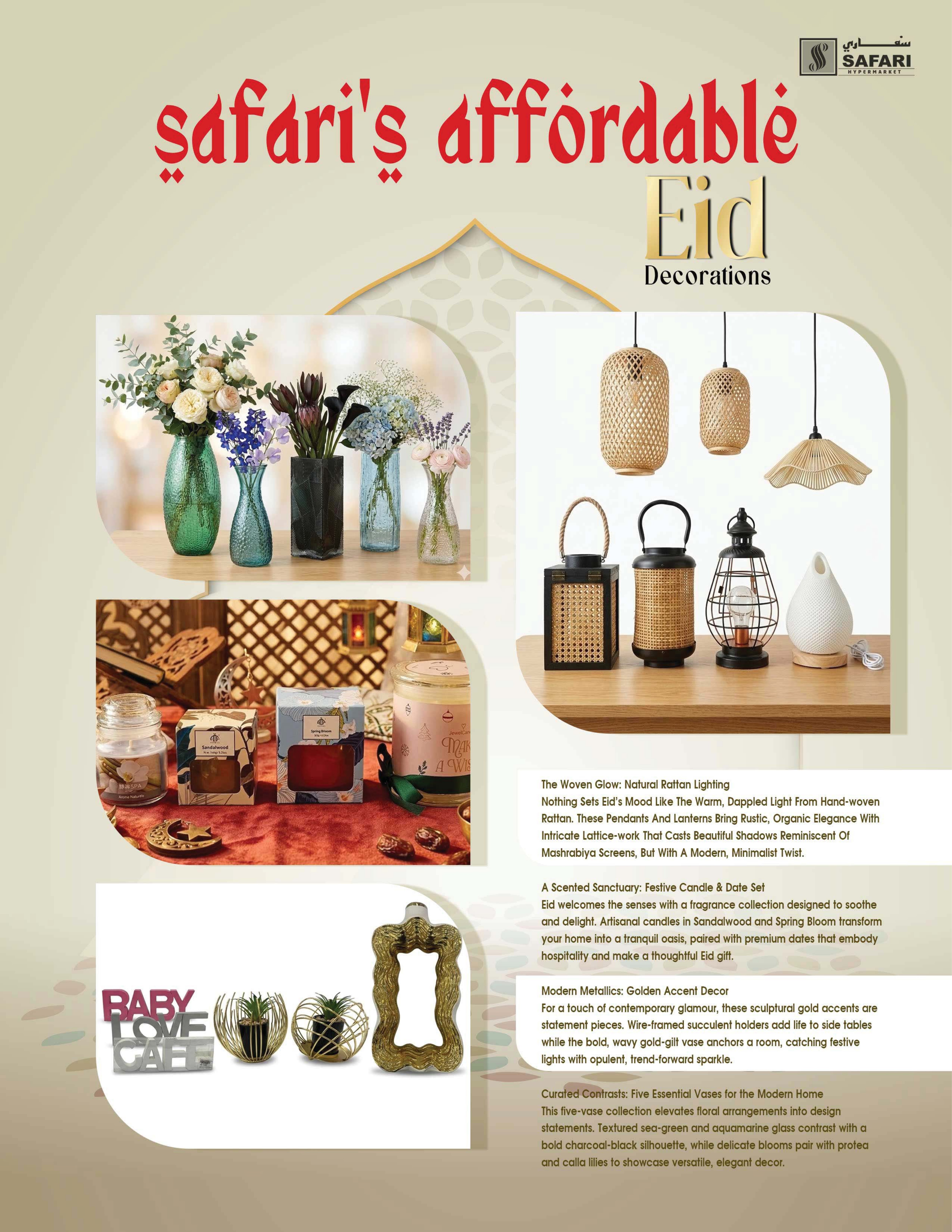 عروض سفارى هايبر ماركت الشارقة من ٩ مارس حتى ١٥ مارس ٢٠٢٦ تشكيلة العيد