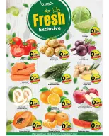 Mark & Save offers in Aldjyj from 11 March to 15 March 2026 Ahlan Eid Al-Fitr