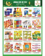 Mark & Save offers in Aldjyj from 11 March to 15 March 2026 Ahlan Eid Al-Fitr