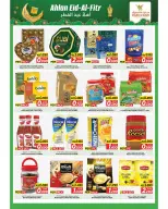 Mark & Save offers in Aldjyj from 11 March to 15 March 2026 Ahlan Eid Al-Fitr