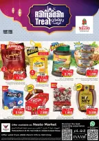 Nesto offers in Mhbwlh from 11 March to 15 March 2026 Ramadan Treat