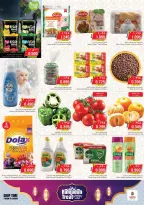 Nesto offers in Mhbwlh from 11 March to 15 March 2026 Ramadan Treat