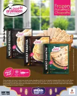 Nesto offers in Almrqab from 11 March to 16 March 2026 Ramadan Treat