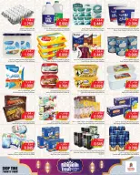 Nesto Hypermarkets offers in Farwaniya, Fahaheel from 11 March to 16 March 2026 Ramadan Treat