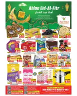 Mark & Save offers in Fahaheel, Jlyb from 11 March to 15 March 2026 Ahlan Eid Al-Fitr