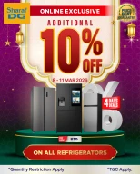 عروض شرف دى جى عمان من 8 حتى 11 مارس ٢٠٢٦ عروض الثلاجات