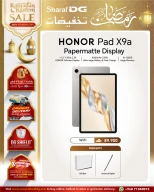 عروض شرف دى جى عمان من ١٠ حتى ١٣ مارس ٢٠٢٦ عروض مذهلة على أحدث الأجهزة اللوحية