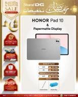 عروض شرف دى جى عمان من ١٠ حتى ١٣ مارس ٢٠٢٦ عروض مذهلة على أحدث الأجهزة اللوحية