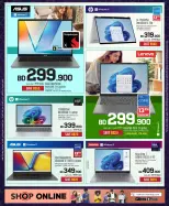 عروض شرف دى جى البحرين من ١٠ حتى ١٦ مارس ٢٠٢٦ خصم حتي 50% على الكمبيوتر المحمول