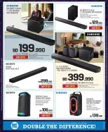 عروض شرف دى جى البحرين من ١٠ مارس حتى ١٦ مارس ٢٠٢٦ عروض الصوت والترفيه