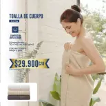 D1 Stores Colombia offers from 26 February to 12 March 2026 Great deal for bargain hunters