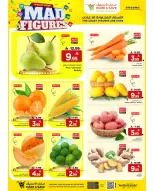 عروض مارك اند سيف الأحساء من 11 حتى ١٧ مارس ٢٠٢٦ عروض أرقام مجنونة