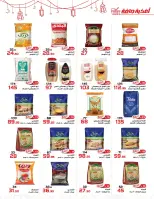 عروض زهران ماركت مصر من ٢٤ فبراير حتى ١٥ مارس ٢٠٢٦ عروض التوفير