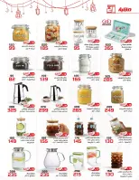 عروض زهران ماركت مصر من ٢٤ فبراير حتى ١٥ مارس ٢٠٢٦ عروض التوفير