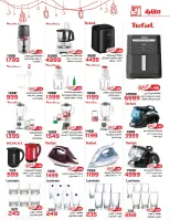 عروض زهران ماركت مصر من ٢٤ فبراير حتى ١٥ مارس ٢٠٢٦ عروض التوفير