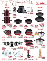 عروض زهران ماركت مصر من ٢٤ فبراير حتى ١٥ مارس ٢٠٢٦ عروض التوفير