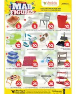 عروض مارك اند سيف الخبر من 11 حتى ١٧ مارس ٢٠٢٦ عروض أرقام مجنونة